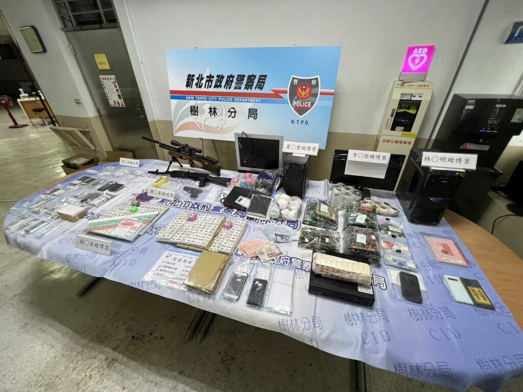 證物畫面
