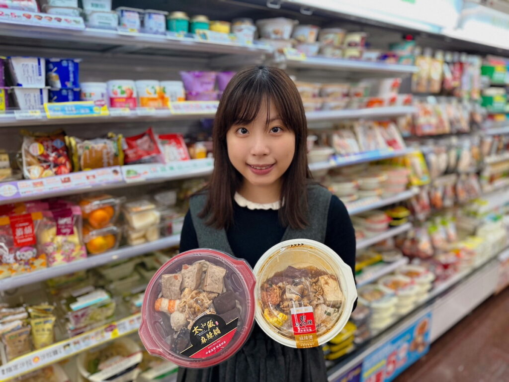 7-ELEVEN與知名麻辣鍋專門店「太和殿」、「新馬辣」聯名推出麻辣鍋及麻辣燙商品本週已回歸販售
