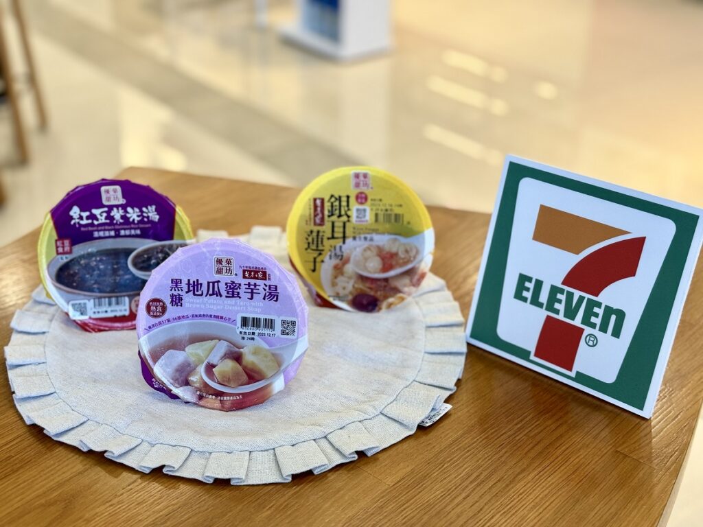 7-ELEVEN推薦「優菓甜坊」甜品系列微波加熱,搭餐享用成為冬日最療癒甜品