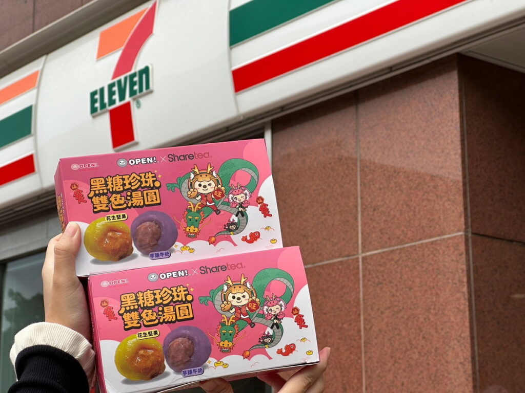 7-ELEVEN多款有料湯圓新食感、聯名萌趣肖像可愛對胃