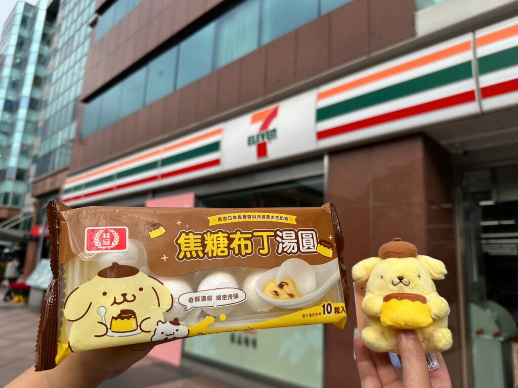 7-ELEVEN多款有料湯圓新食感、聯名萌趣肖像可愛對胃