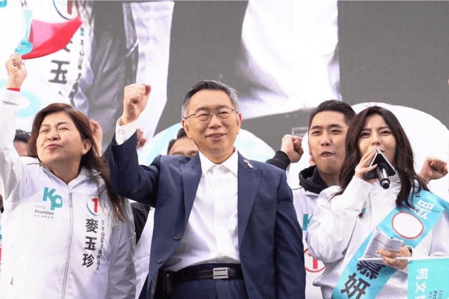 桃園造勢逾萬人 柯文哲喊:你們是我繼續努力向前的動力! 288 照片來源:柯文哲臉書