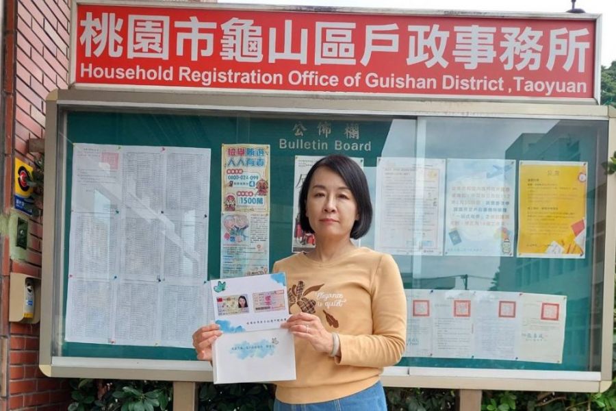 推全市首創「追憶卡」 龜山戶政「心」服務