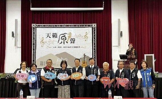 原住民族勞工歌唱比賽!中市勞工局:傳承文化與勞動精神