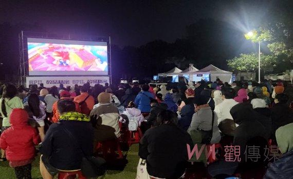 矽品精密舉辦「星矽之夜」公益電影活動 溫馨互動樂享家庭時光
