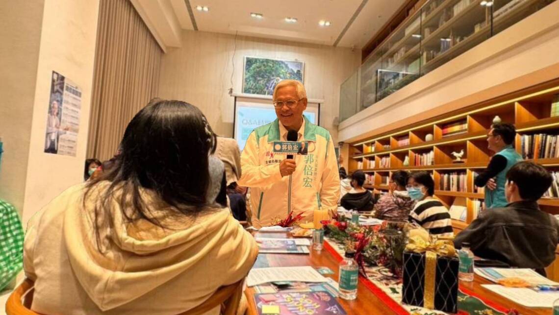 漾新聞|「跌倒其實是偽裝的祝福！」郭倍宏與大學生座談提五大青年政策
