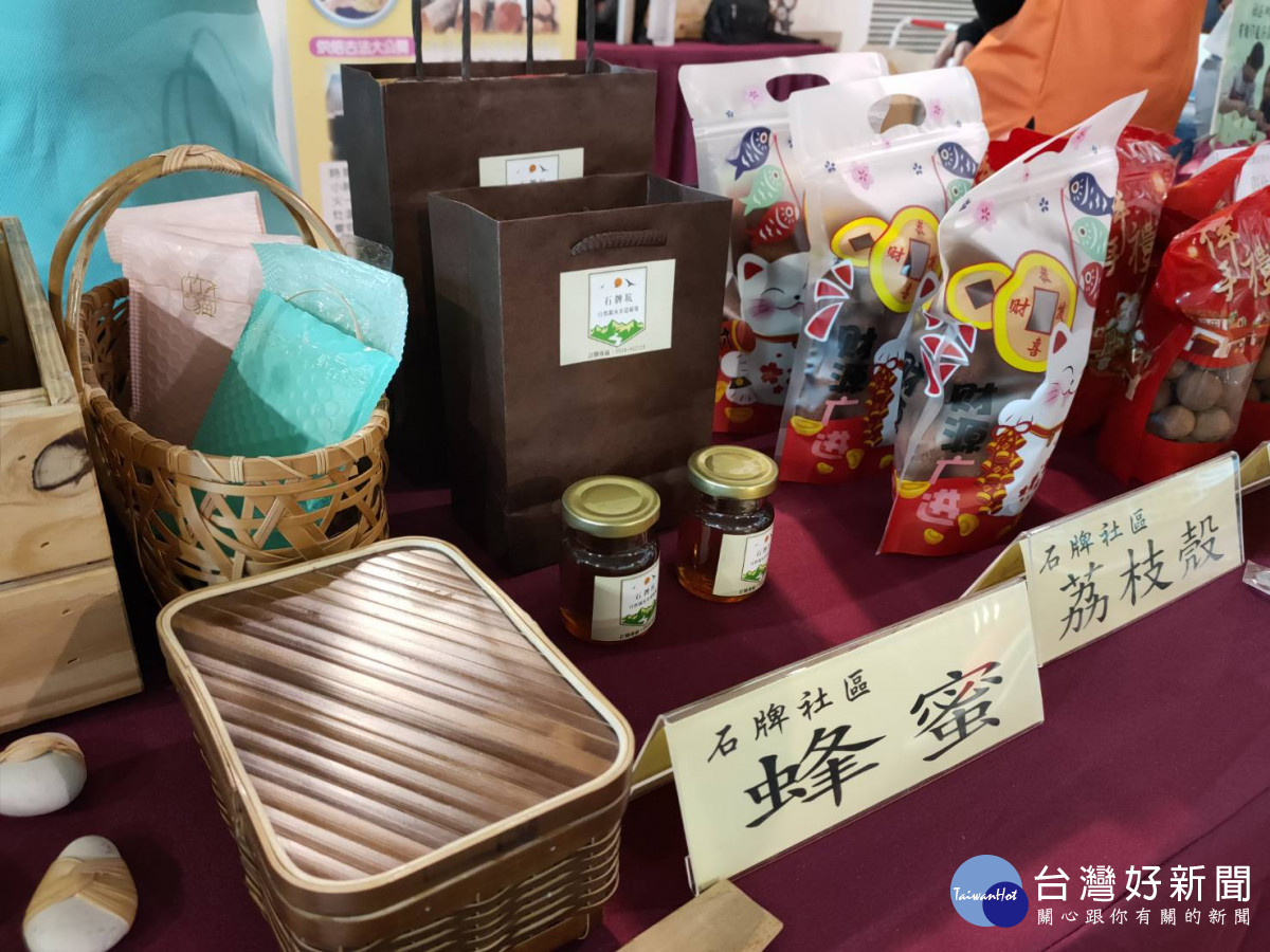 彰化縣金牌農村榮譽。圖/記者鄧富珍攝