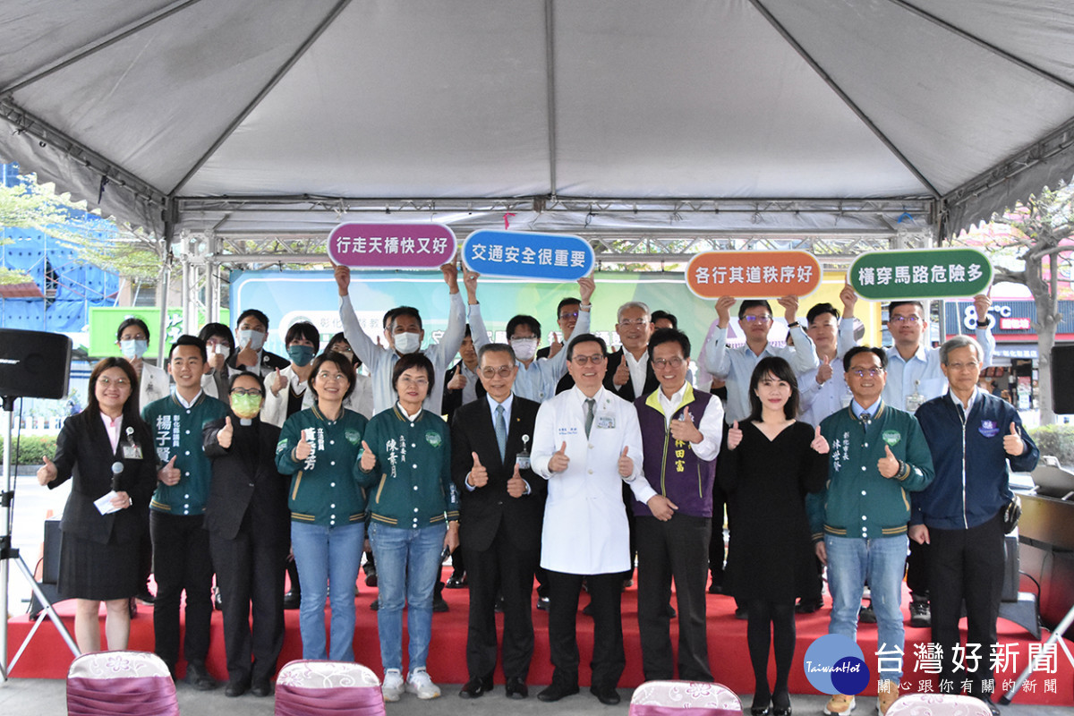 彰基醫學中心癌症質子醫療大樓與總院連接之天橋暨地下道工程,舉辦動工感恩禮拜。圖/彰基醫院提供