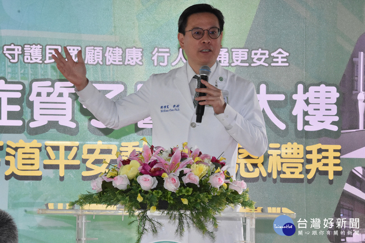 陳穆寬總院長表示,興建天橋和地下道,讓病人的醫療品質提升、安全提升,然後交通便利。圖/彰基醫院提供