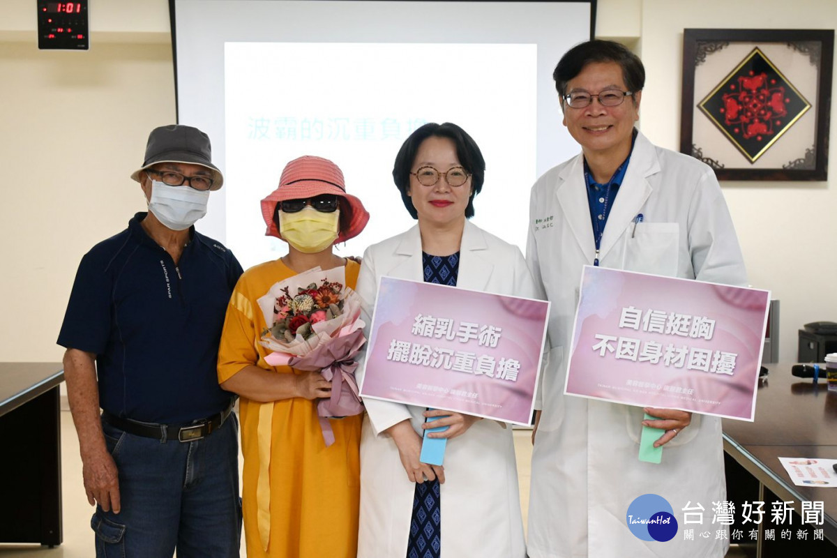患者侯女士（左二）到場分享術後心情