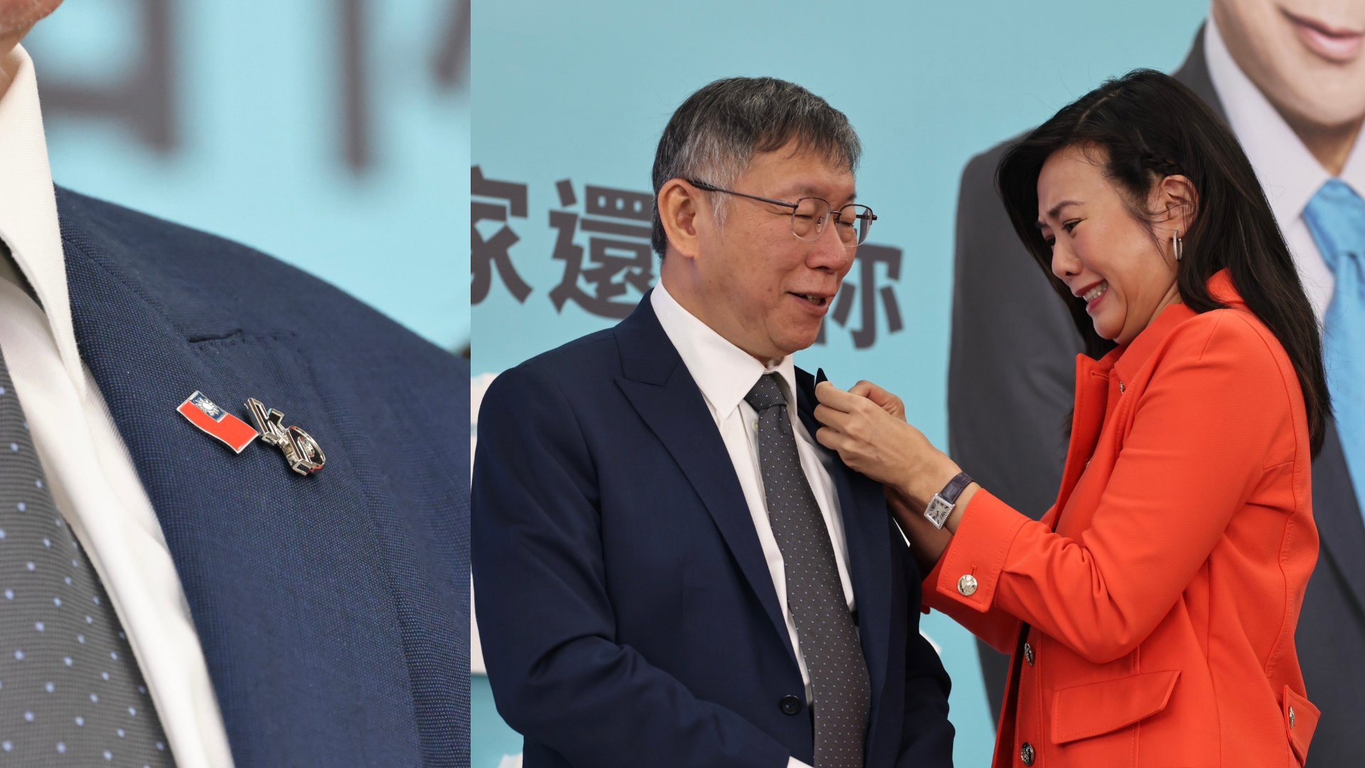 吳欣盈為柯文哲別上國旗徽章。林啟弘攝