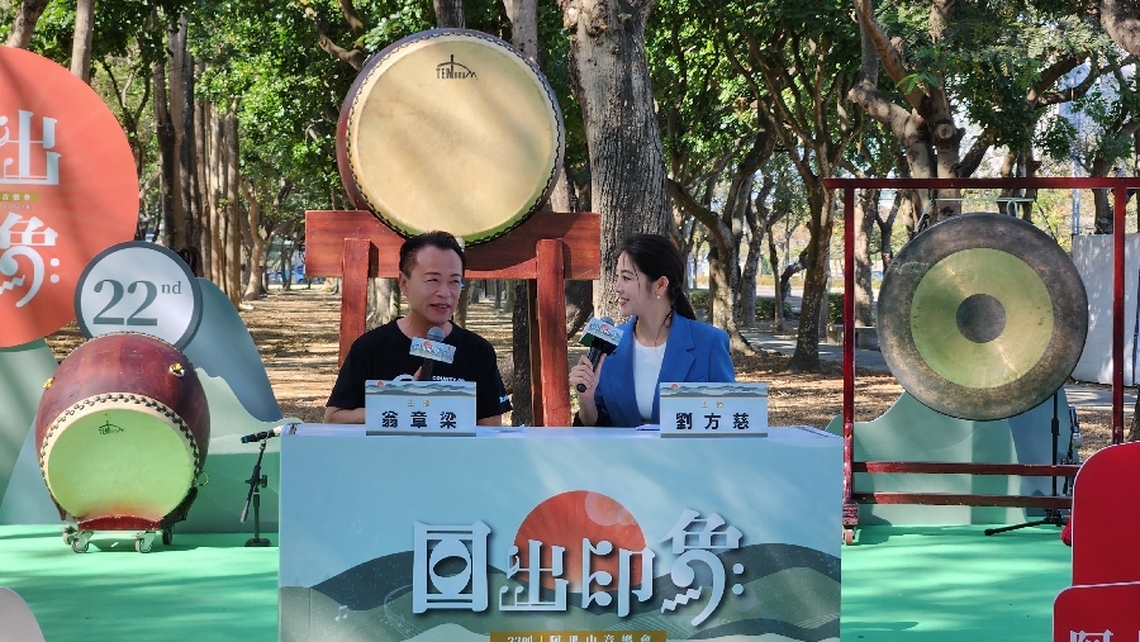 迎接新年第一道曙光 嘉縣長翁章梁攜手劉方慈挑戰主播台 放送日出印象音樂會攻略