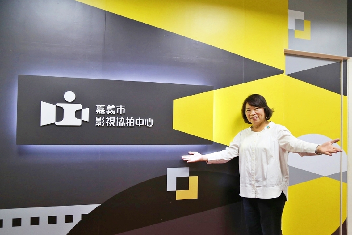 嘉義市影視協拍中心揭牌 帶動影視產業鏈及觀光旅遊發展