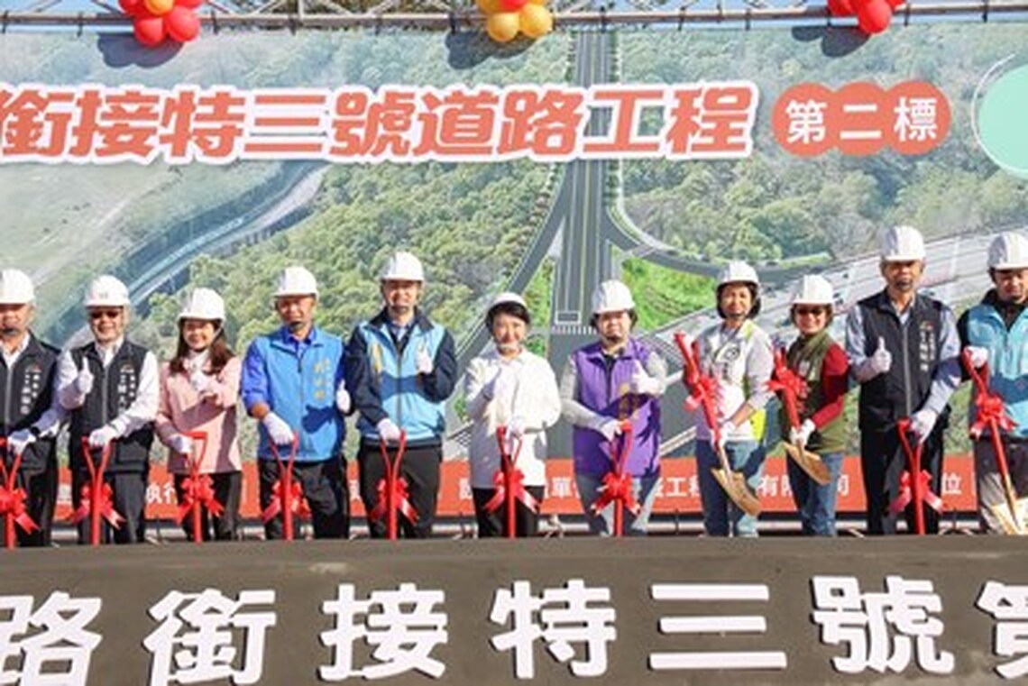延續「藍色公路」!華南路銜接向上路2標開工 盧秀燕市長:促進都市縫合