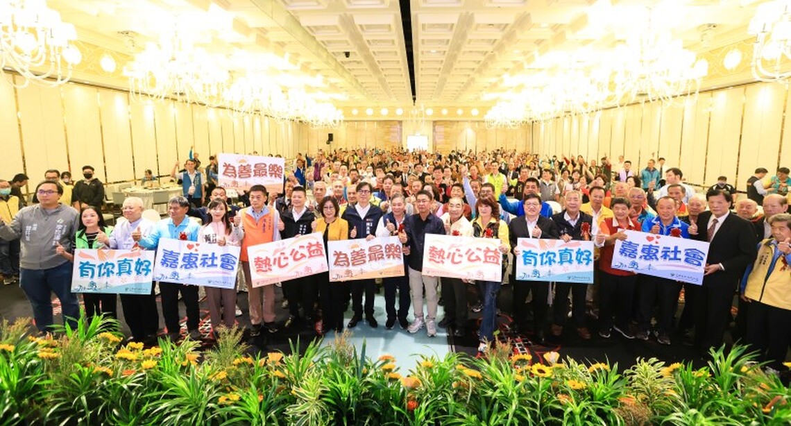 高雄市111年度宗教團體捐資興辦公益或慈善事業績優表揚大會