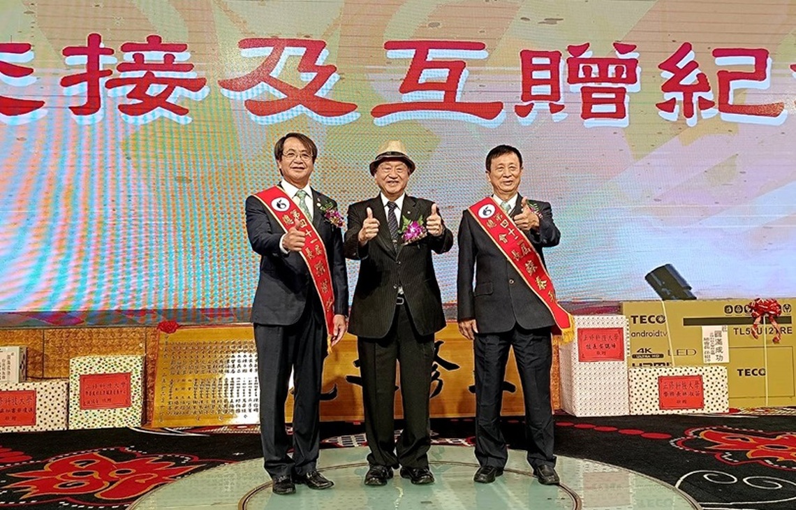 正修新科校友總會長蘇泰平 標榜「正修113 快樂來承擔 大家蓋輕鬆」