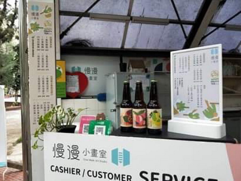 格外農品與慢漫小畫室推動的1+1雙品牌門市優化方案