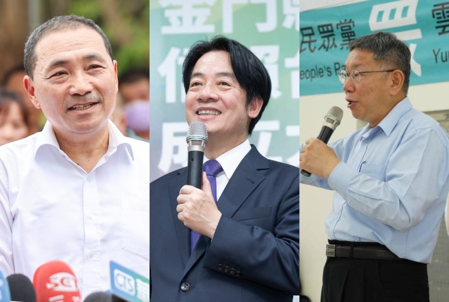 有影/【匯流民調12月份第三週總統大選2-1】藍綠白各自歸隊 賴清德、侯友宜支持率上升 柯文哲維持不變 262 有影/【匯流民調12月份第三週總統大選2-1】藍綠白各自歸隊 賴清德、侯友宜支持率上升 柯文哲維持不變 261