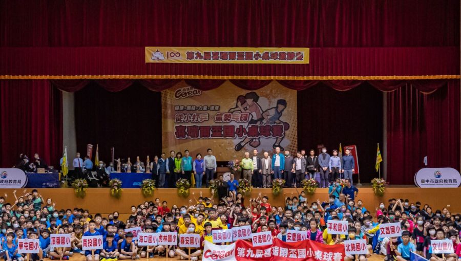 喜瑞爾盃桌球賽祭14萬總獎金 近700位桌球小將熱血「乒」搏 245 cnews207231218a01
