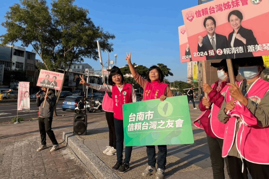信賴台灣姊妹會籲姊妹站出來 扮挺賴及民進黨最關鍵「溫暖力量」 249 照片來源:林俊憲國會辦公室