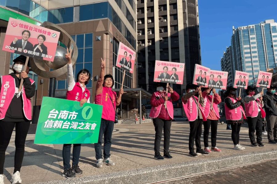 信賴台灣姊妹會籲姊妹站出來 扮挺賴及民進黨最關鍵「溫暖力量」 250 照片來源:林俊憲國會辦公室