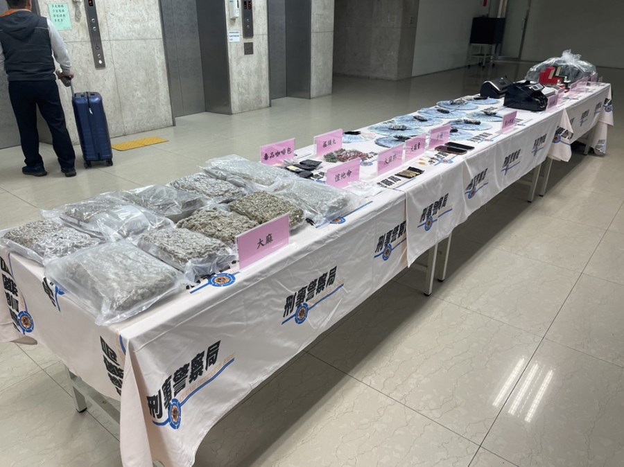 行李箱運毒品 警破黑幫販毒集團逮4人查獲大麻K他命 266 cnews204231218a04
