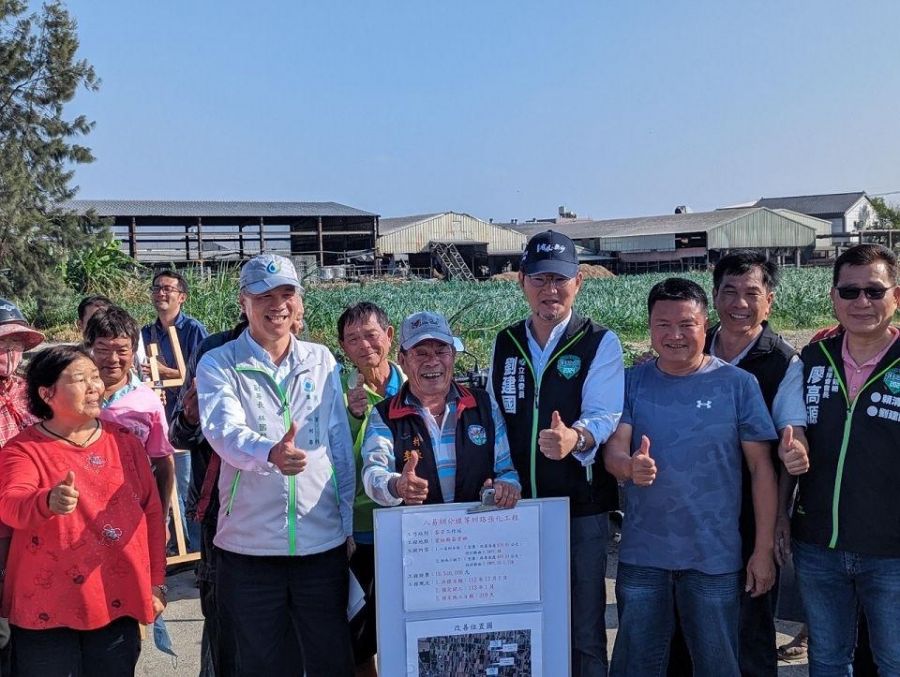 劉建國爭取崙背、莿桐圳溝修繕經費2千5百萬