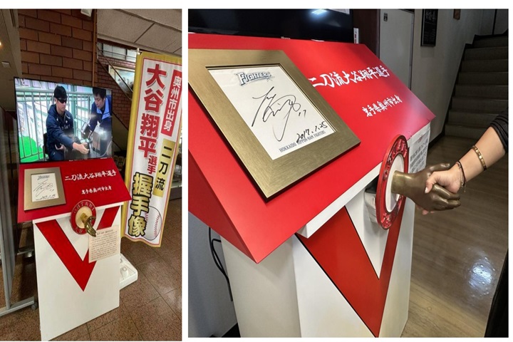 大谷翔平的故鄉~岩手縣奧州市為他量身打造「握手像」,置放在市公所和南部鐵器館內。 圖:蔡雅雯/攝影