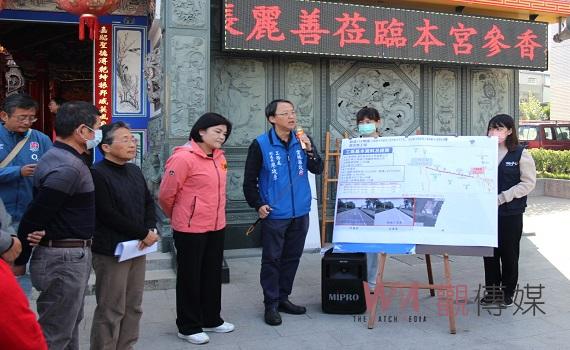 古坑鄉道路改善計畫說明 提升帶動觀光便利農產運輸