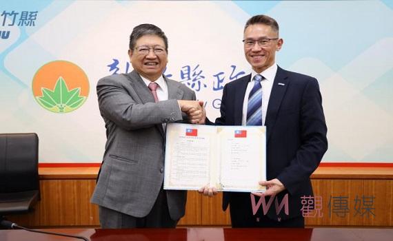 籌備新設高中簽備忘錄 竹縣與清大合作高中課程專業發展計畫