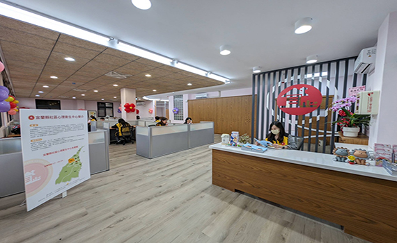 守護縣民心理健康 宜縣第二處心衛中心揭牌