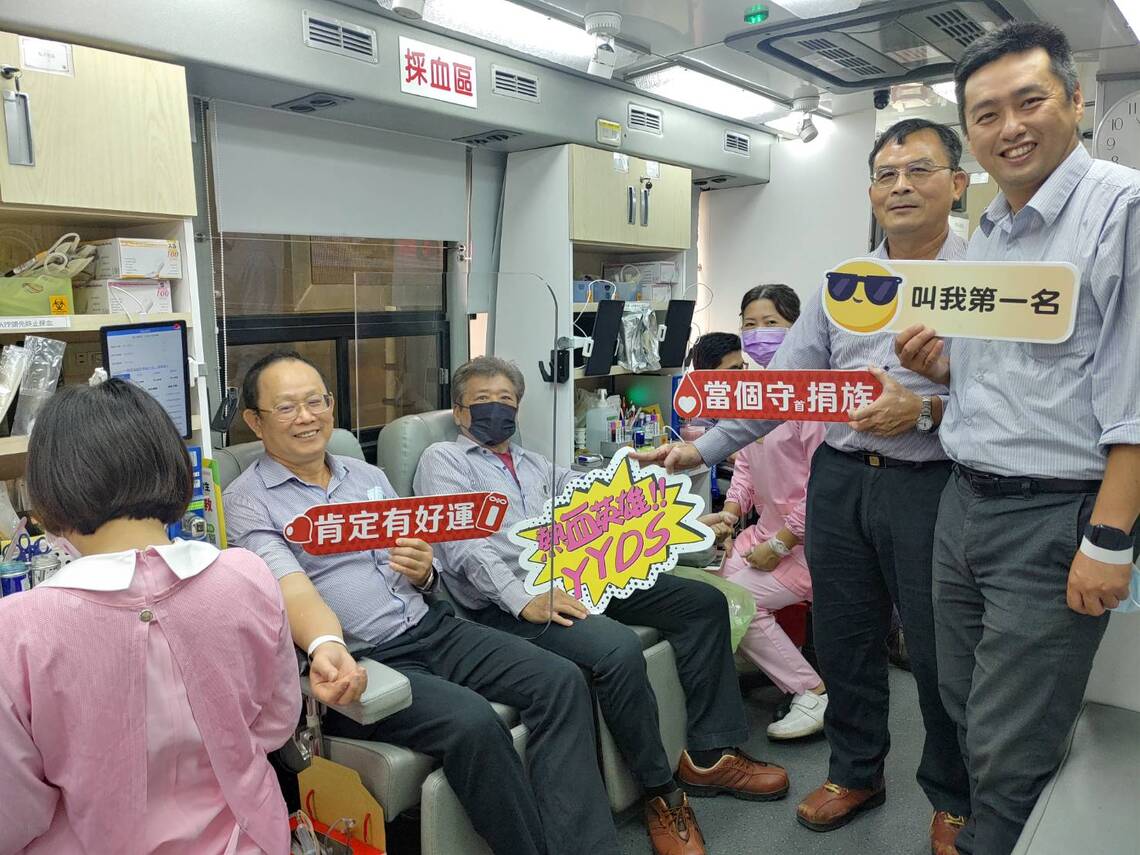 漾新聞|台灣中油大林煉油廠公益捐熱血獲油人熱烈響應