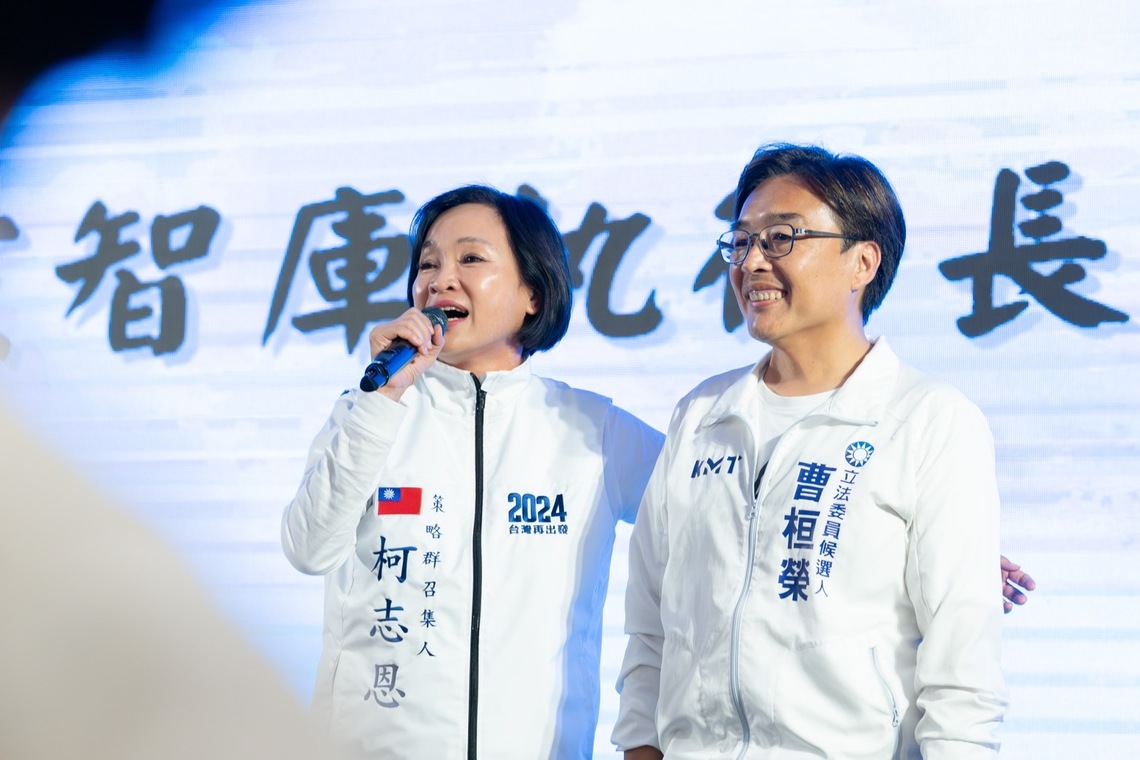 漾新聞|曹桓榮預言民進黨高雄立委八仙過海將成為過去式
