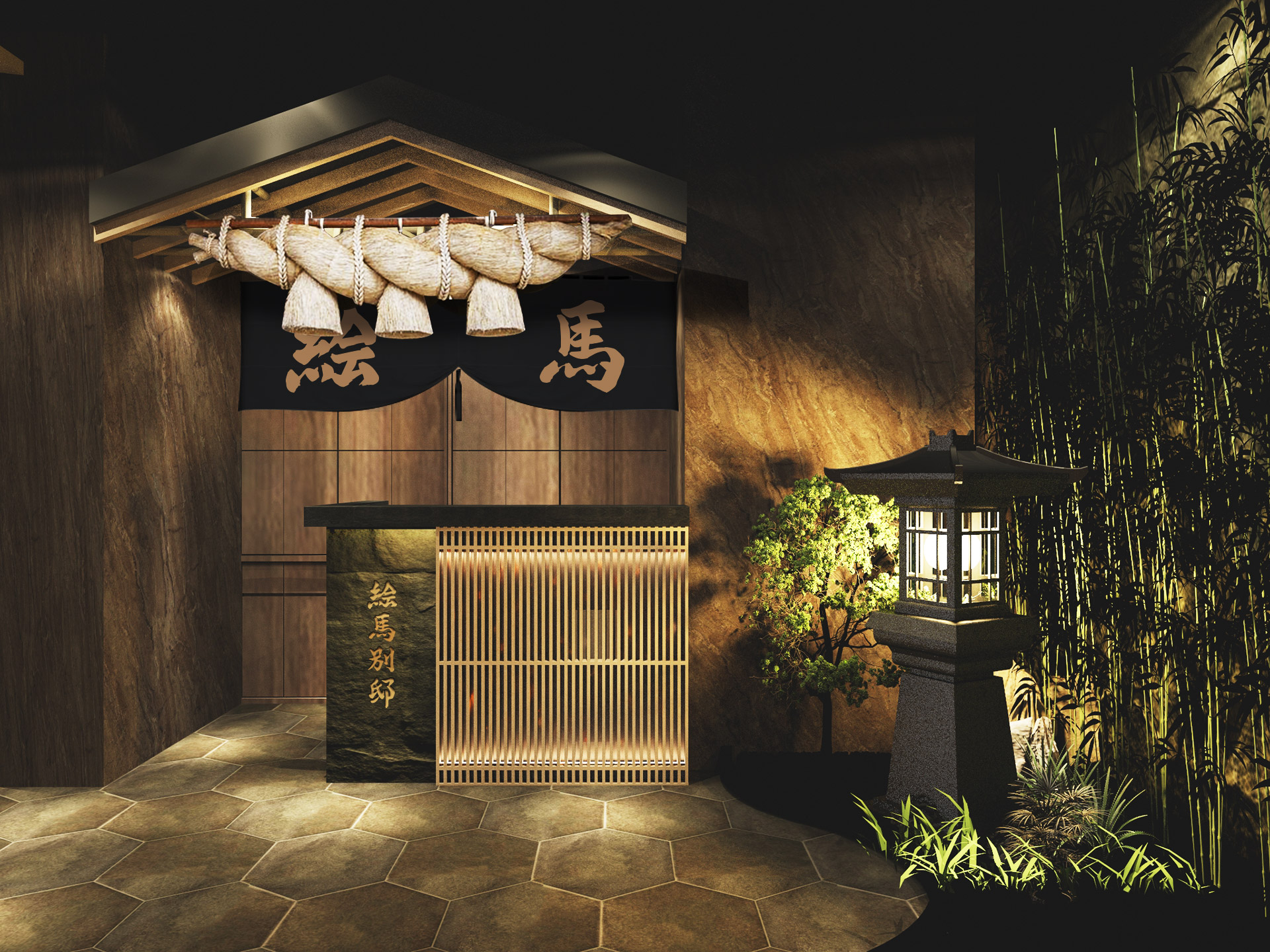 平安夜驚喜!築間神社風日式燒肉『绘馬別邸』西門町插旗五折慶開幕