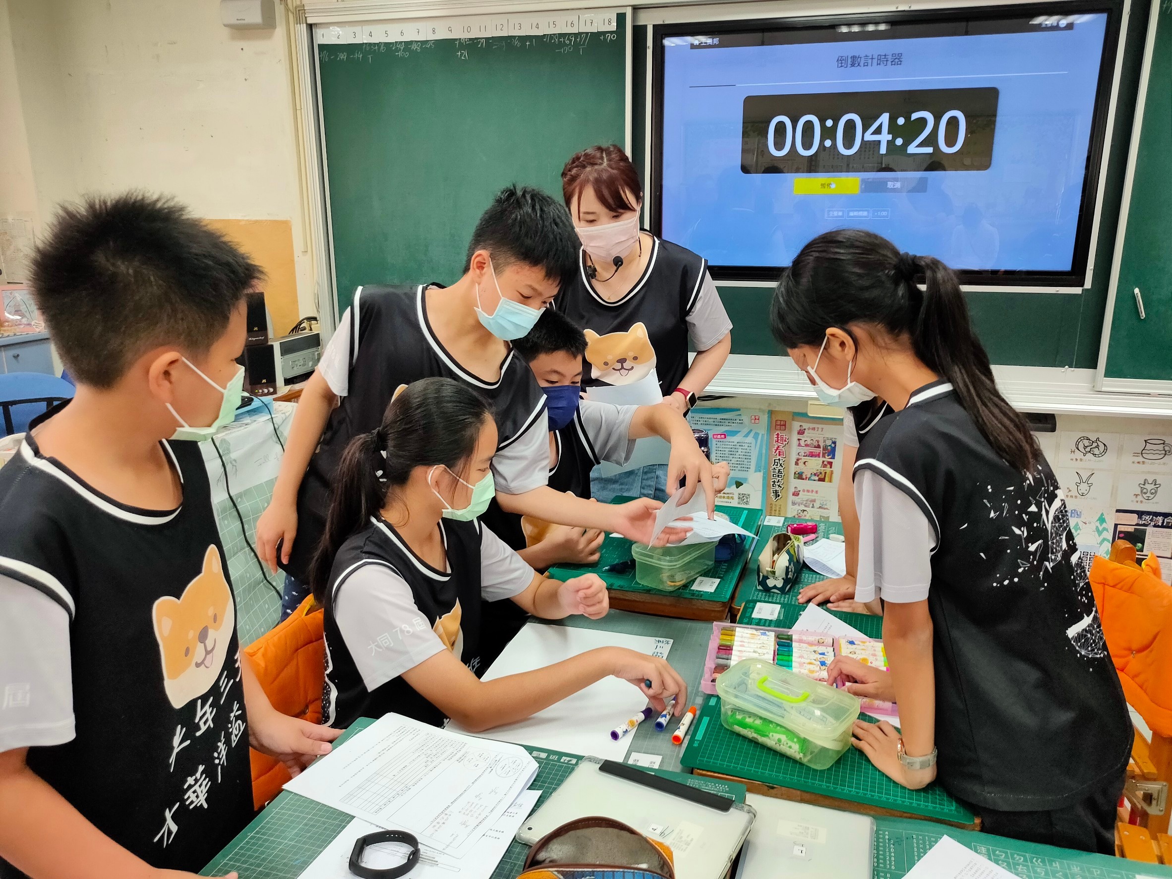 嘉義市「數位學習e+1」自主學習節公開授課開跑