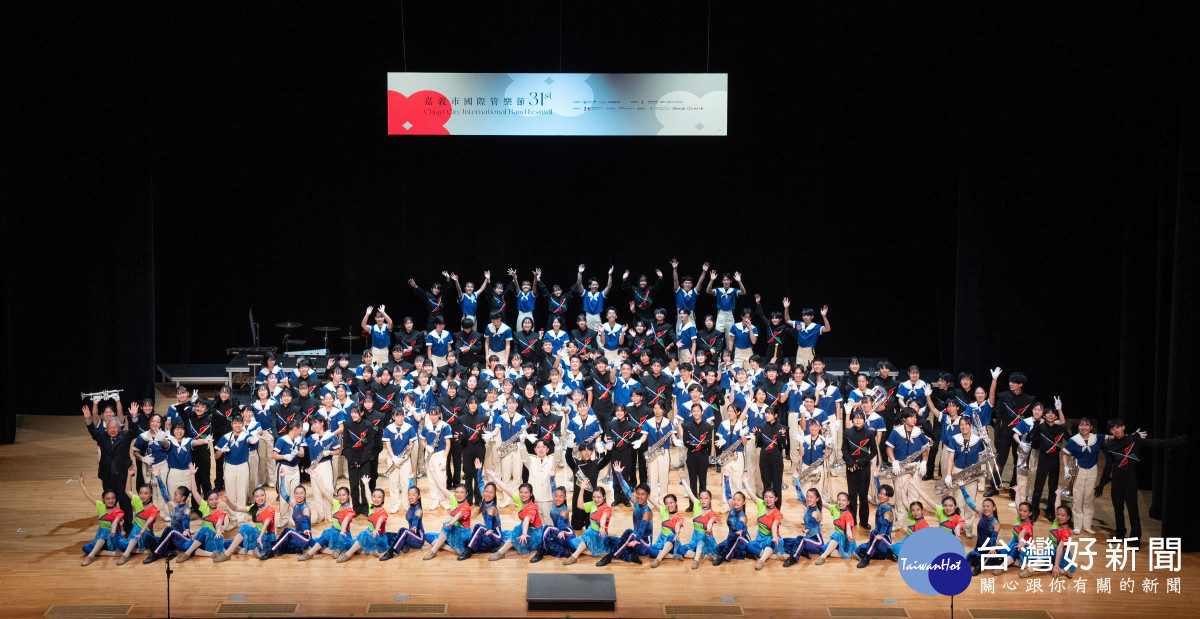 今年嘉義市國際管樂節邀請日本關東學院高等學校吹奏樂部，以及「Blue-Hawks 魔幻青鷹」日本大洗高校吹奏樂部同台演出，各演出上下半場／嘉義縣府提供