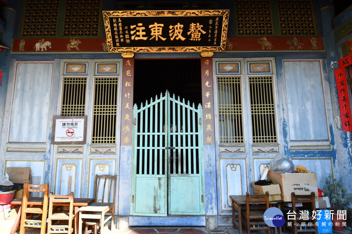 縣定古蹟鹿港日茂行修復工程開工。圖/記者鄧富珍翻攝