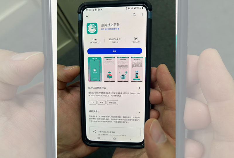圖/獨家報導攝