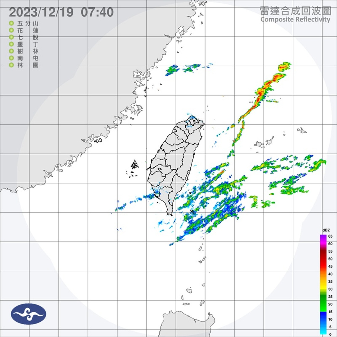 週二降至16度 北東有雨越晚越冷