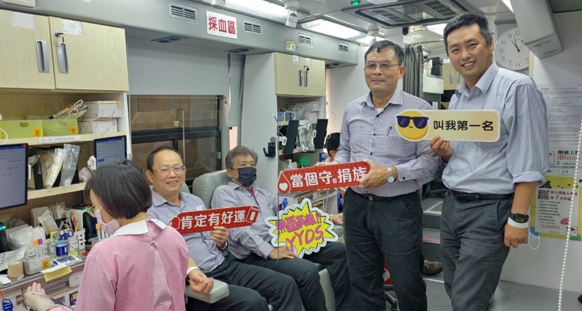 中油大林煉油廠 熱情公益捐血助人