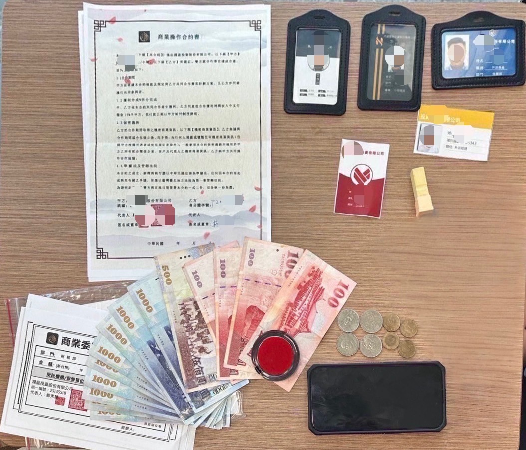 投資獲利翻倍?警誘面交逮車手。(翻攝照片)