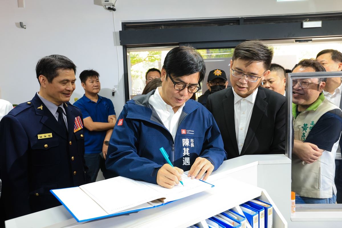 小港分局漢民派出所喬遷啟用。(高市府提供)
