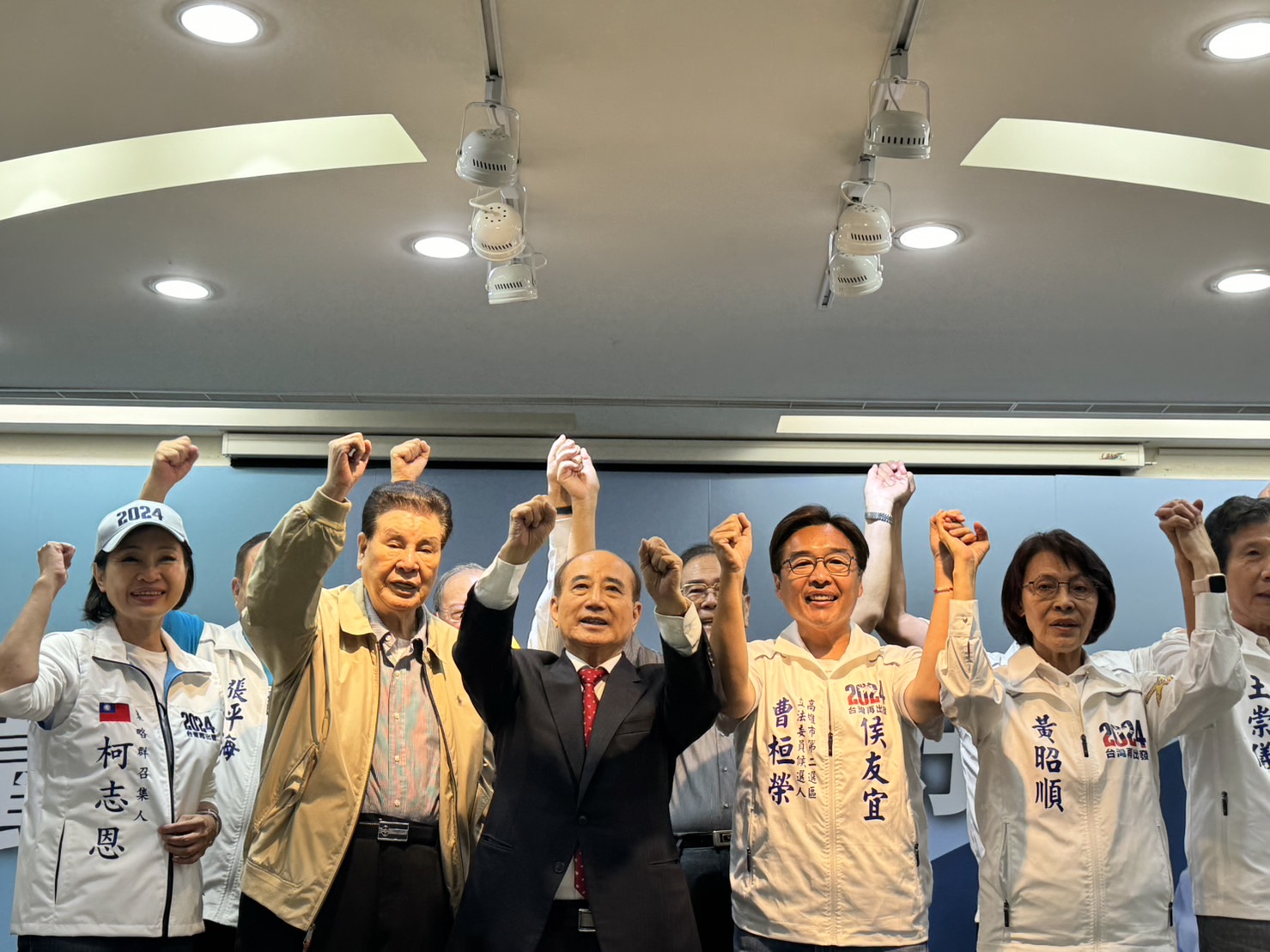 國民黨高雄市黨部舉行「第16任總統及立委選戰輔選工作會報」。（國民黨提供） 