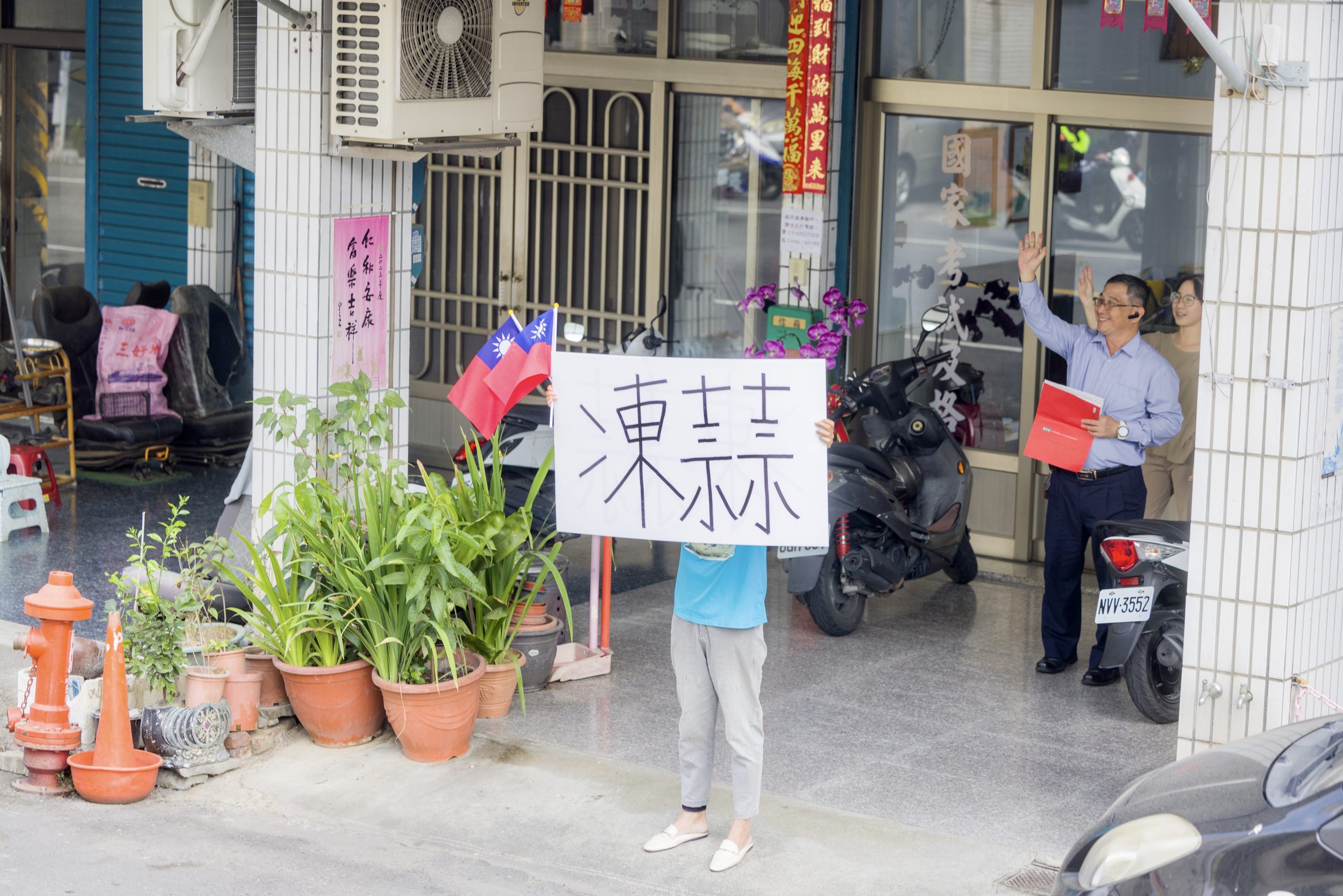 侯友宜高雄車掃,要從南部贏回台灣。(國民黨提供)