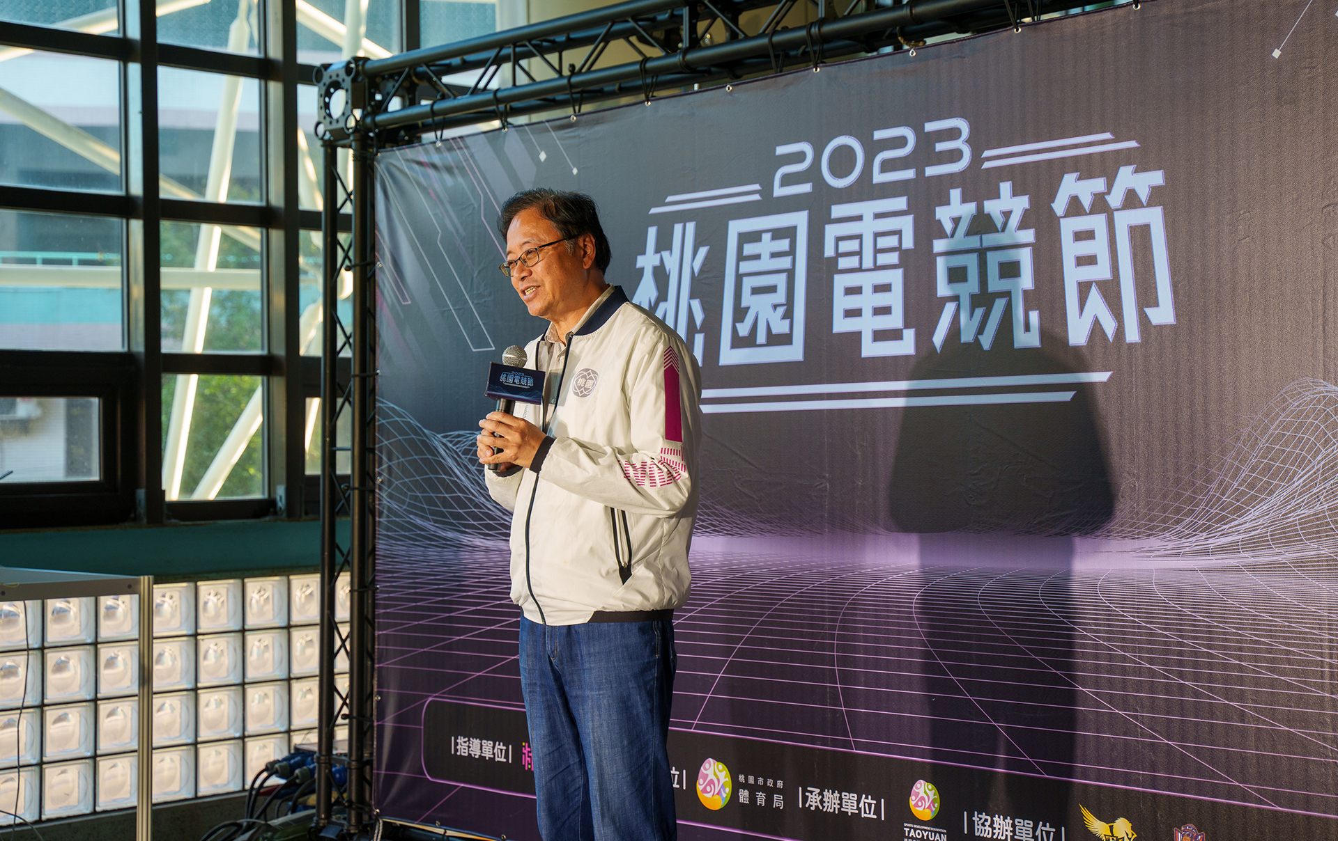 桃園市長張善政出席2023桃園電競節《傳說對決》頒獎典禮。(安耐美提供)