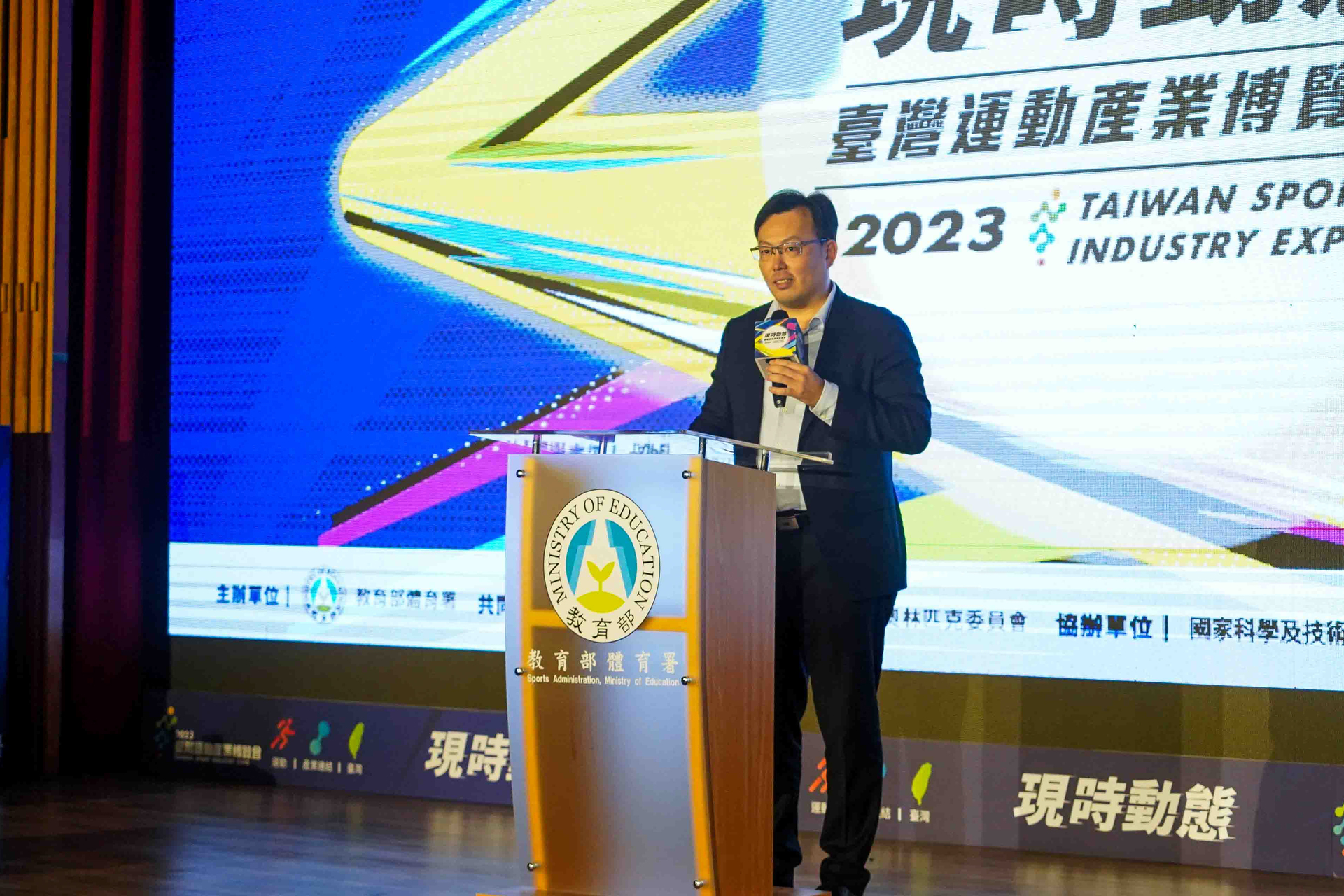 體育署長鄭世忠邀請大家一起支持運博。(體育署提供)