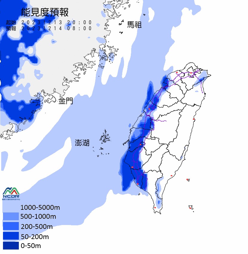 12/14上午能見度預報圖。(環保局提供)