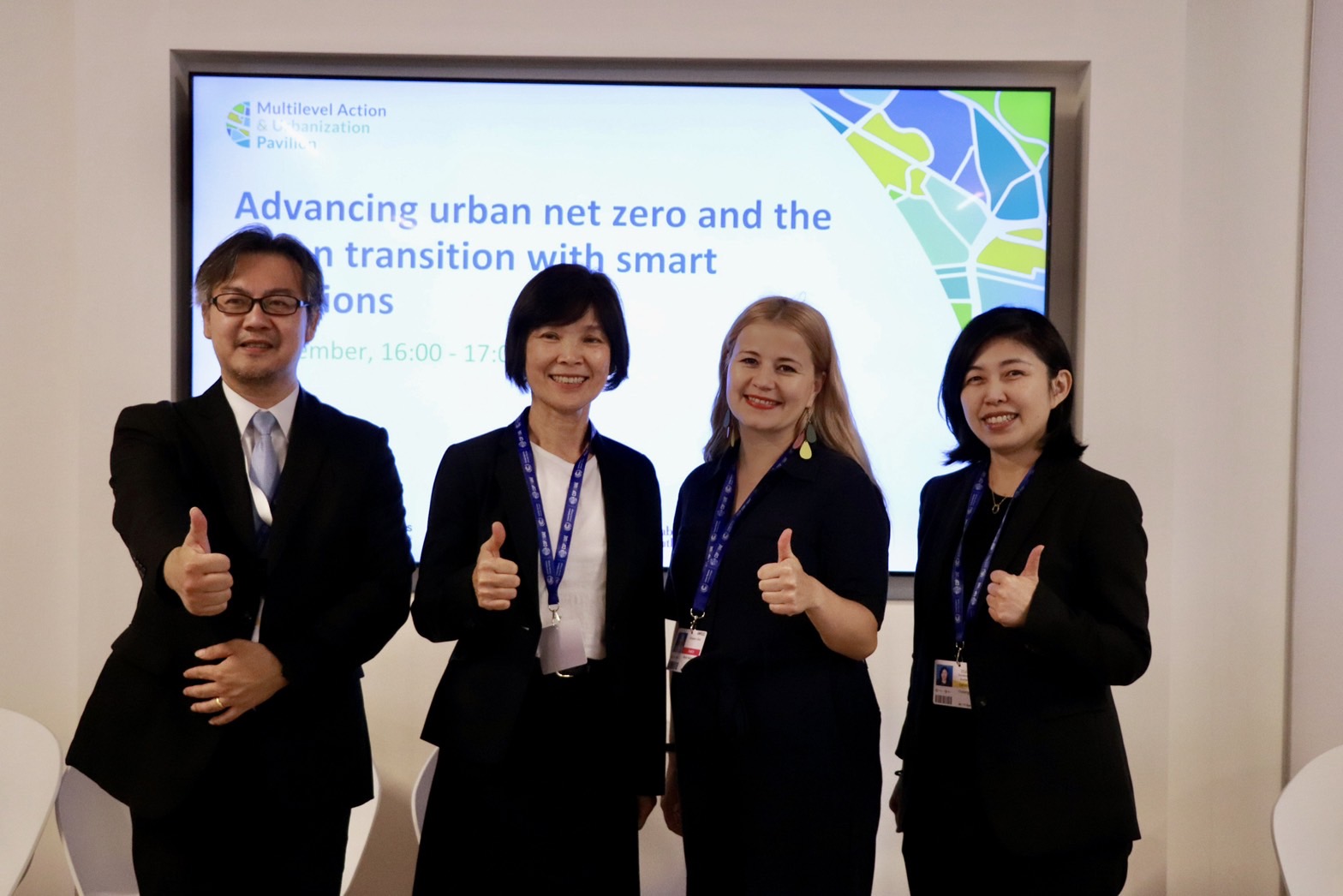 高雄市政府與「ICLEI 東亞地區高雄環境永續發展能力訓練中心(ICLEI KCC) 」於COP28共同舉辦會議,邀請日本橫濱、芬蘭圖爾庫、阿根廷羅薩里奧等國際城市代表分享淨零轉型經驗。(環保局提供)