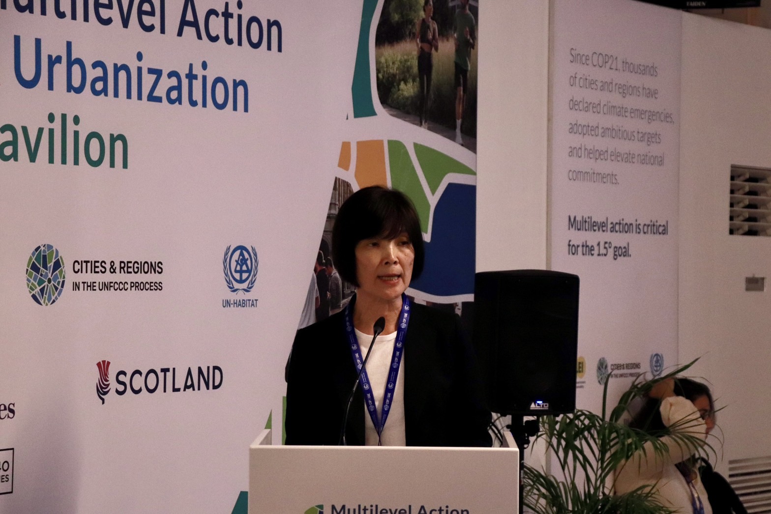 環保局長張瑞琿於COP28藍區「LGMA多層級與都市化行動館」分享高雄市淨零轉型經驗。(環保局提供)