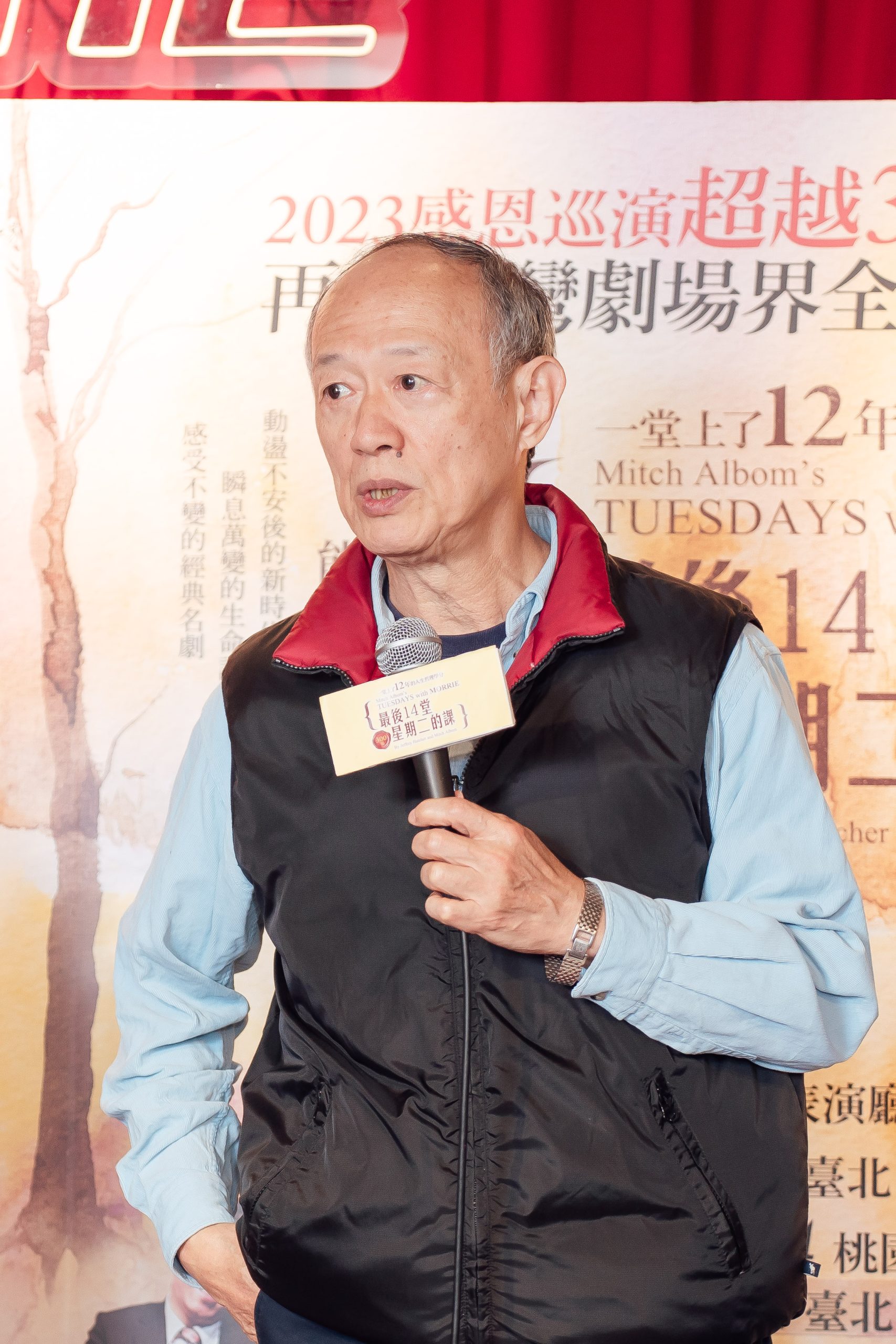 國寶級演員金士傑 對於300場巡演 喜出望外。(果陀劇場提供)